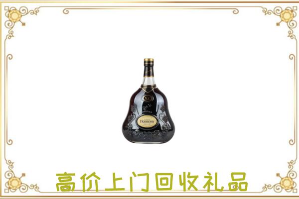 巴中附近回收轩尼诗