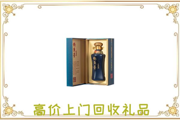 巴中周边回收钓鱼台