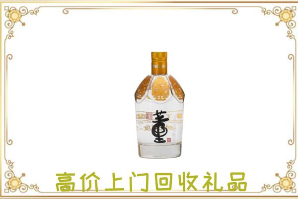 巴中周边回收董酒