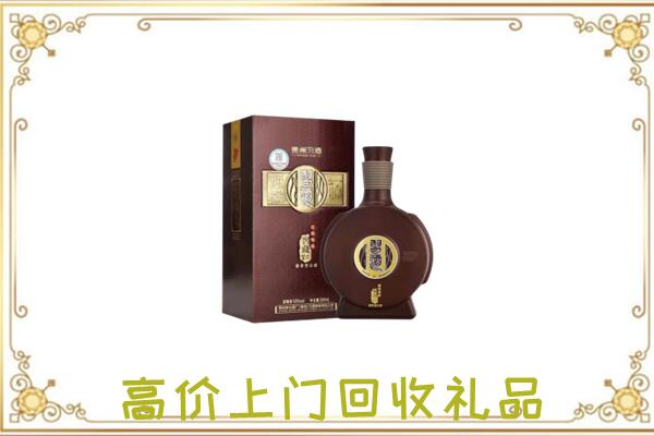 巴中周边回收习酒