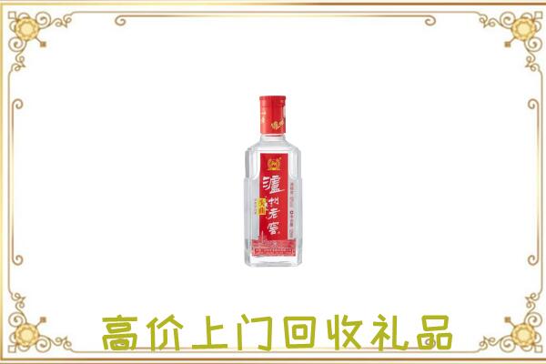 巴中周边回收泸州老窖