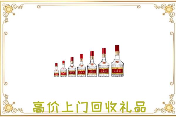 巴中周边回收老酒